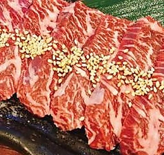 牛ハラミ 上