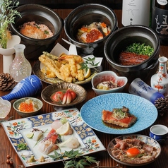 カジュアル和食 メゾンプラスのコース写真