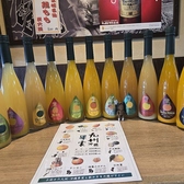 居酒屋 久のおすすめ料理2