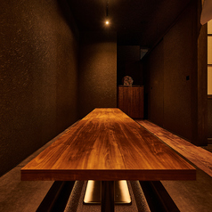 【渋谷 個室居酒屋】15名様～20名様個室★合コンで大人気！何名様でも個室でご案内可能な安い居酒屋！女子会・合コン・誕生日など各種シーンでご利用下さい♪各コース飲み放題付！飲み放題のみプランも有り！内装もお洒落な居酒屋。貸切予約も随時承り中！