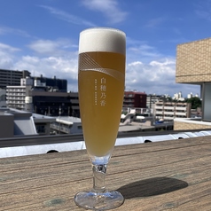 イエノウエノカフェのおすすめドリンク1