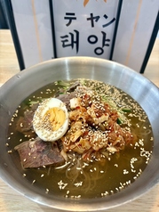 【さっぱり美味しい!】韓国冷麺