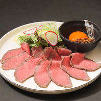 「和牛」と「鍋」料理が15時からお楽しみいただけます