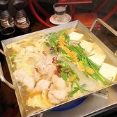 俺らの厨房 けんの家 郡山駅前店のおすすめ料理3