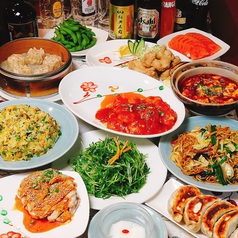 中華料理 上海の家のコース写真