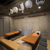 酒肴飯 対ゝの雰囲気3