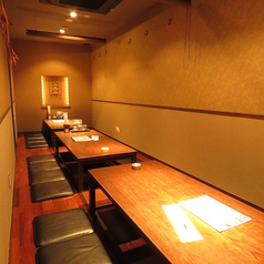 まさや JR芦屋西店の特集写真