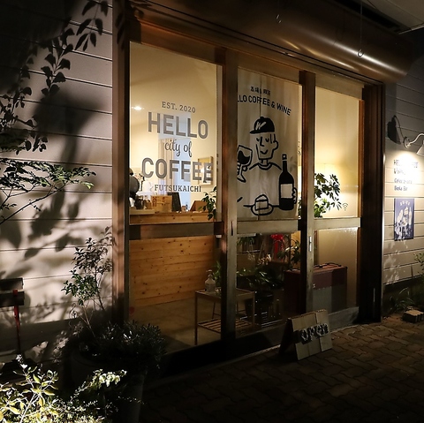 HELLOCOFFEE 昼はカフェ、夜はカフェバー