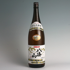 八海山　1合