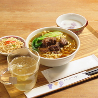 国産野菜中心の優しい台湾健康ごはん料理店◎