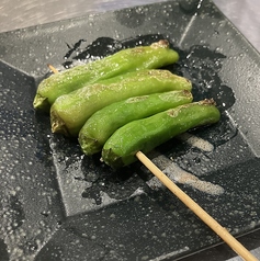 ししとう