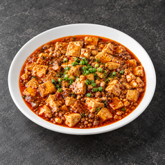 麻婆豆腐(マーボーどうふ)