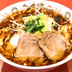 ボリューム満点！ラーメン・担担麺・丼をセットで◎