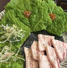 焼肉うし満のおすすめ料理3