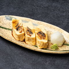 鰻巻きだし巻き玉子