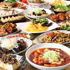 二代目 響 栄店のコース写真