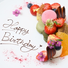 薪火料理 in the park イン ザ パークのコース写真