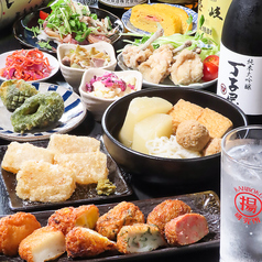 長崎揚げかんぼこ研究所のおすすめ料理1