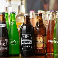 リターナブル瓶やご当地ワンカップも♪豊富なドリンク◎