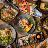 【焼き・揚げ・鍋まで堪能！バラエティ豊かな料理の数々】おつまみ系から、肉・魚・鶏など、バラエティ豊かな創作和食をご提供！多摩センター駅徒歩1分の駅近なので、お仕事帰りの一杯や、各種宴会は是非、多摩センター邸で！当日予約も大歓迎です！