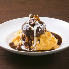 ハンバーグオムライス