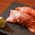 料理メニュー写真&nbsp;肉寿司(1貫)