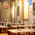 橘通りで居酒屋をお探しの際は是非当店へ♪人気の蛇口ハイが飲めるのは周辺でここだけ！！貸切も承っておりますので、お気軽にお問い合わせください。※画像は系列店