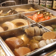 遊心居酒屋ぁ いろりんあん特集写真1