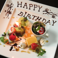 ピープルズキッチン タカゼンの特集写真