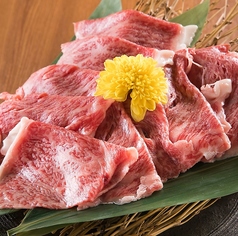 【近江牛上赤身焼きしゃぶ(80g)】