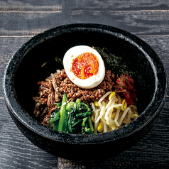 石焼ビビンバ