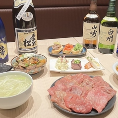 牛タン炭火焼 仁 新潟分店の特集写真