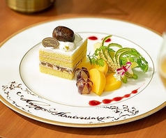 ラウンジ&バー ハカタガワのコース写真