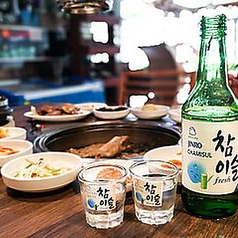 イチゴブタの雰囲気2