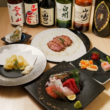 てのひら 季節と酒のおすすめ料理1