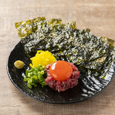 ホルモン本舗 蒲生店のおすすめ料理2