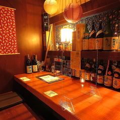 居酒屋 麦うさぎの特集写真