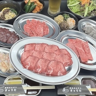 人気の和牛が当店の魅力！