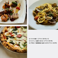 エッセ ディ ピュのおすすめランチ1