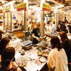 ミリネヤンコプチャン 大曽根駅前店