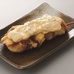 ありたどり　チキン南蛮串