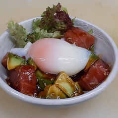 生本鮪とアボカドのユッケ