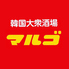 韓国大衆酒場マルゴのロゴ