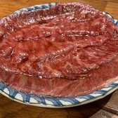 【厳選黒毛和牛を使用】　焼肉ごく　新宿三丁目のおすすめ料理2