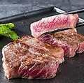 料理メニュー写真&nbsp;炭火焼きプレミアムロースステーキ 100g