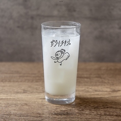 カルピスサワー