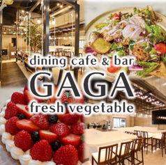 Dining cafe&bar GAGAの写真