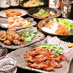 鳥造 中庄店のコース写真