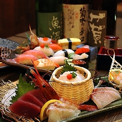だんまや水産 上田店の特集写真