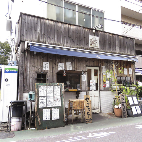 現代の髪型 ラブリー中 目黒 魚 美味しい